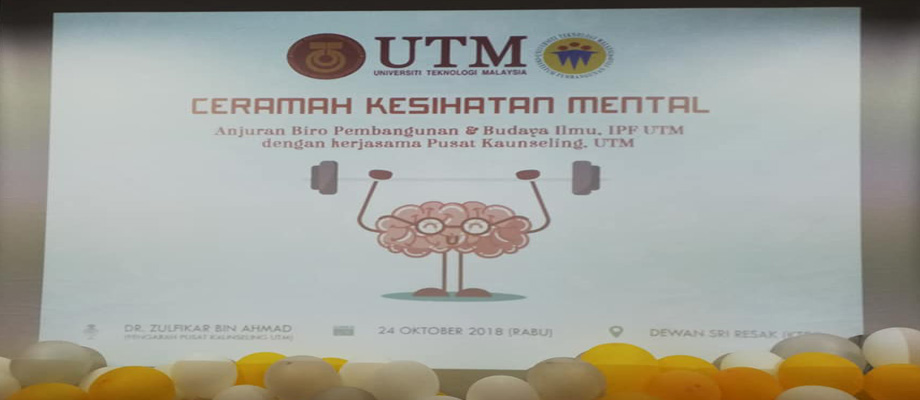 Ilmu Ceramah Kesihatan IPF 2018