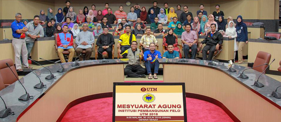 Mesyuarat Agong IPF 2018