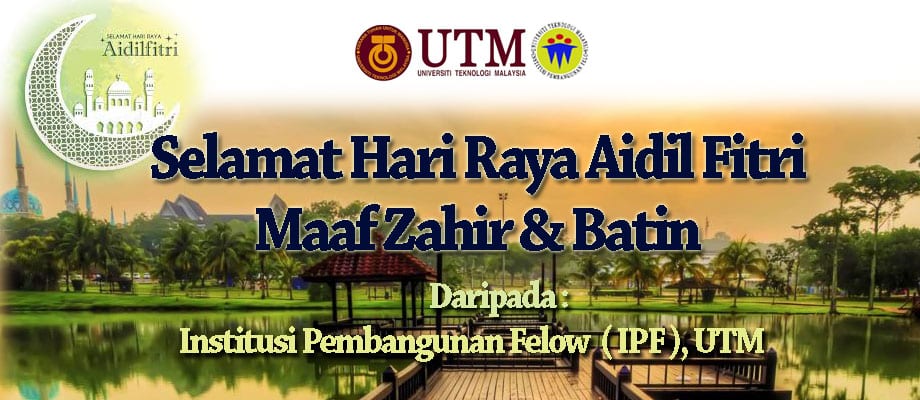 Selamat Menyambut Hari Raya Aidil Fitri 2019