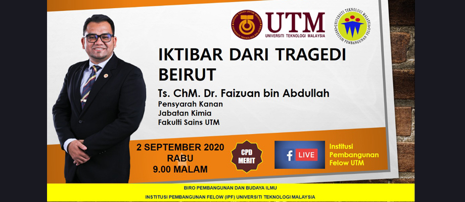 Iktibar Dari Tragedi Beirut