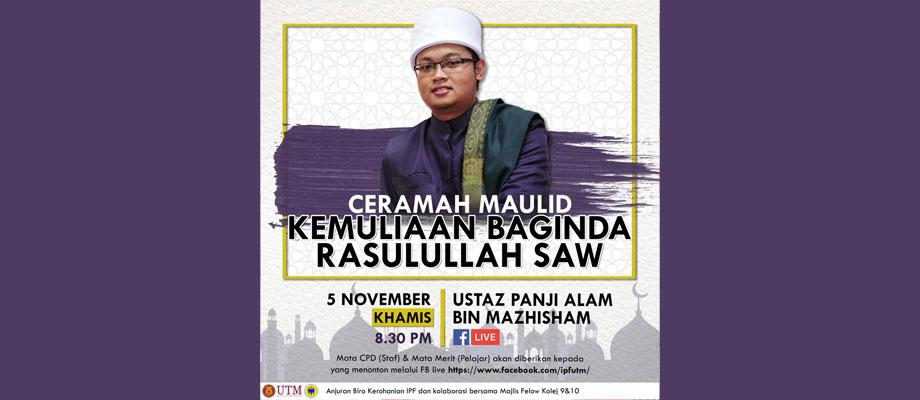 PROGRAM SAMBUTAN MAULIDUR RASUL 1442H