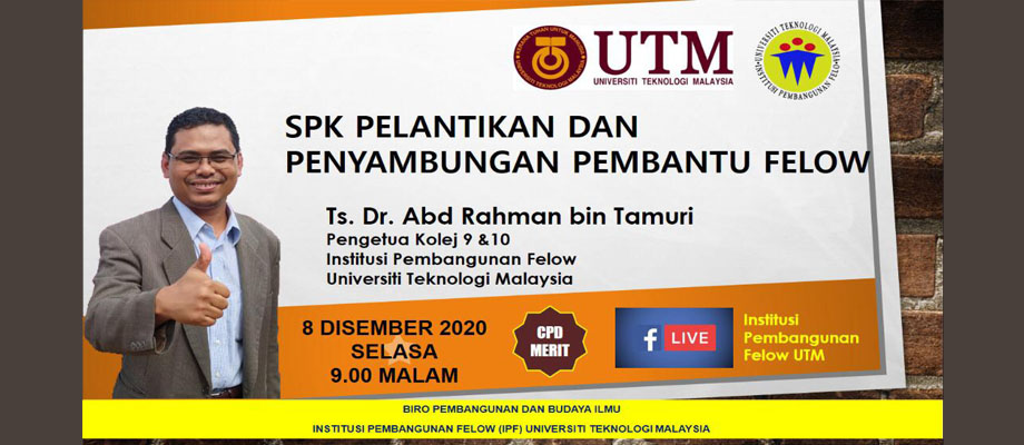 SPK PELANTIKAN DAN PENYAMBUNGAN PEMBANTU FELOW