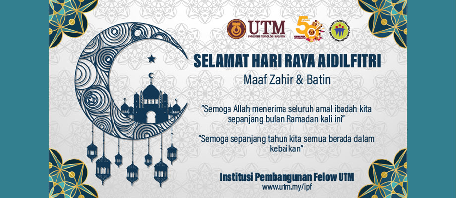 Selamat Hari Raya Aidilfitri 1443H/2022
