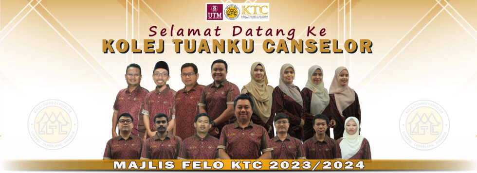 Kolej Tuanku Canselor