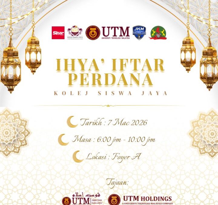 JEMPUTAN KE PROGRAM IHYA’ IFTAR PERDANA 2026