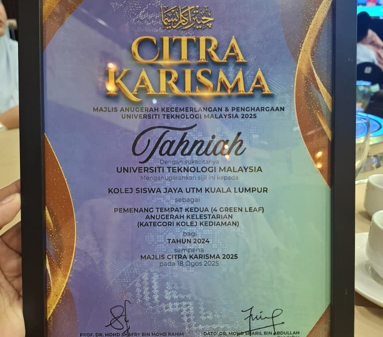KSJ RAIH ANUGERAH KELESTARIAN DALAM MAJLIS CITRA KARISMA UTM 2025