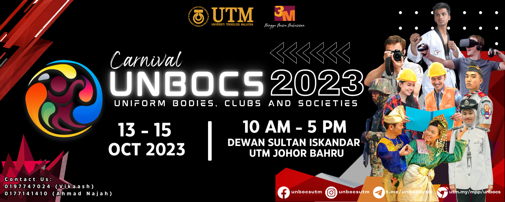 UTM Banner 1