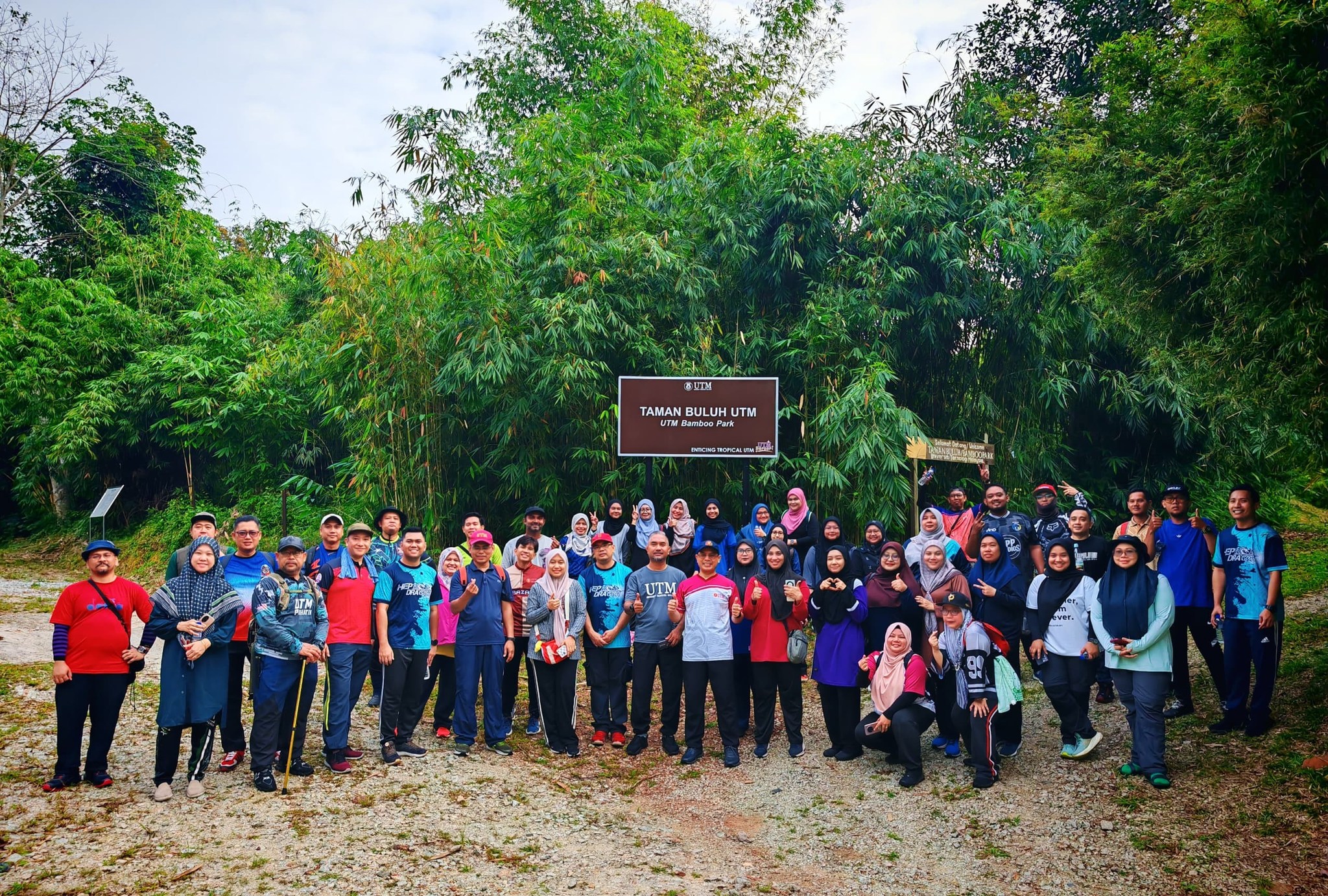 Gambar Jungle Trekking JTNCHEPA